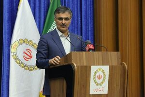پیام تبریک مدیرعامل بانک ملی ایران به مناسبت ایام الله دهه مبارک فجر