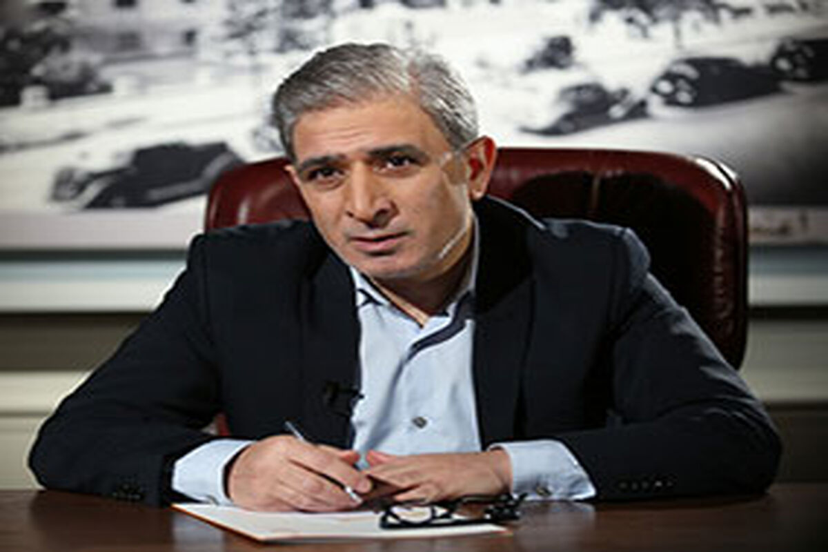 بانک ملی ایران