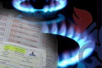 رایگان شدن گازبها برای بیش از ۳ میلیون مشترک تهرانی