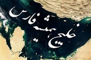 هفته سی‌ام لیگ برتر فوتبال به نقش خلیج فارس درمی‌آید