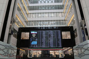 سود بورسی برای بیش از یک میلیون و ۷۰۰ هزار سهامدار واریز شد