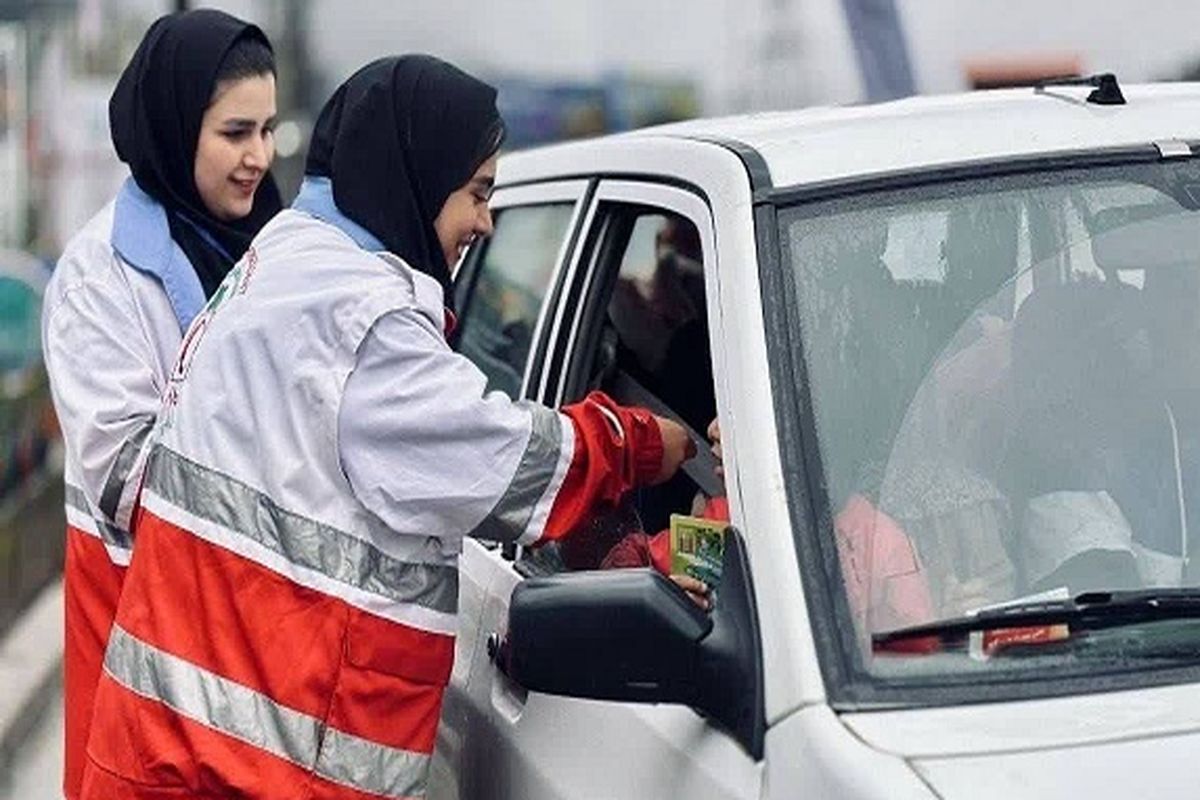 هلال احمر مازندران