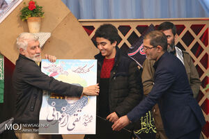 یادواره ۱۰۱ شهید منطقه سولقان تهران