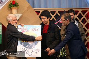 یادواره ۱۰۱ شهید منطقه سولقان تهران