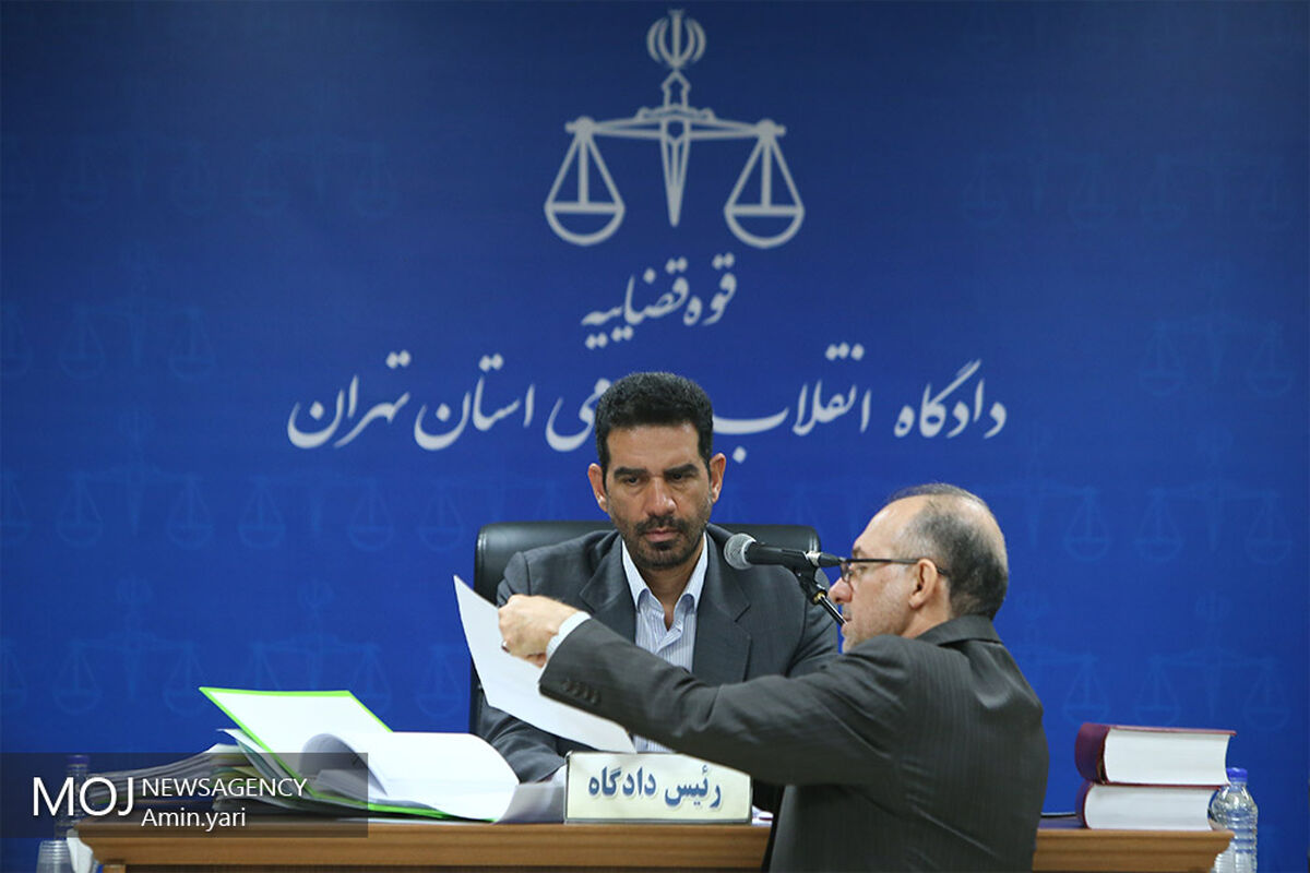سومین جلسه دادگاه مدیر عامل سابق شرکت بازرگانی پتروشیمی