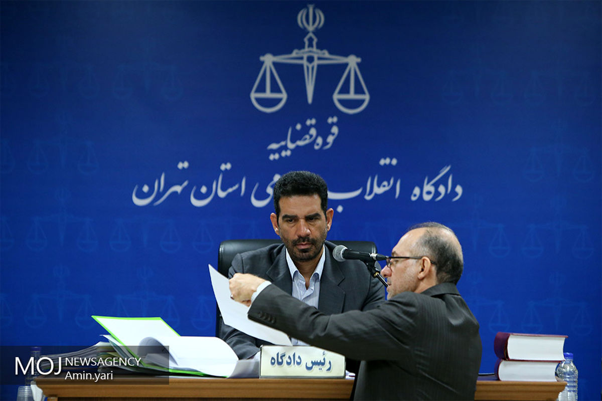 سومین جلسه دادگاه مدیر عامل سابق شرکت بازرگانی پتروشیمی