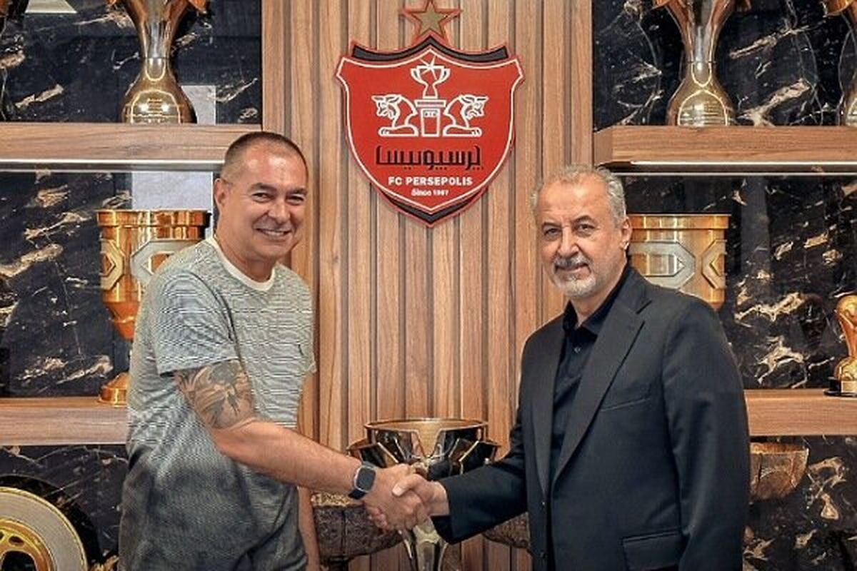 پرسپولیس