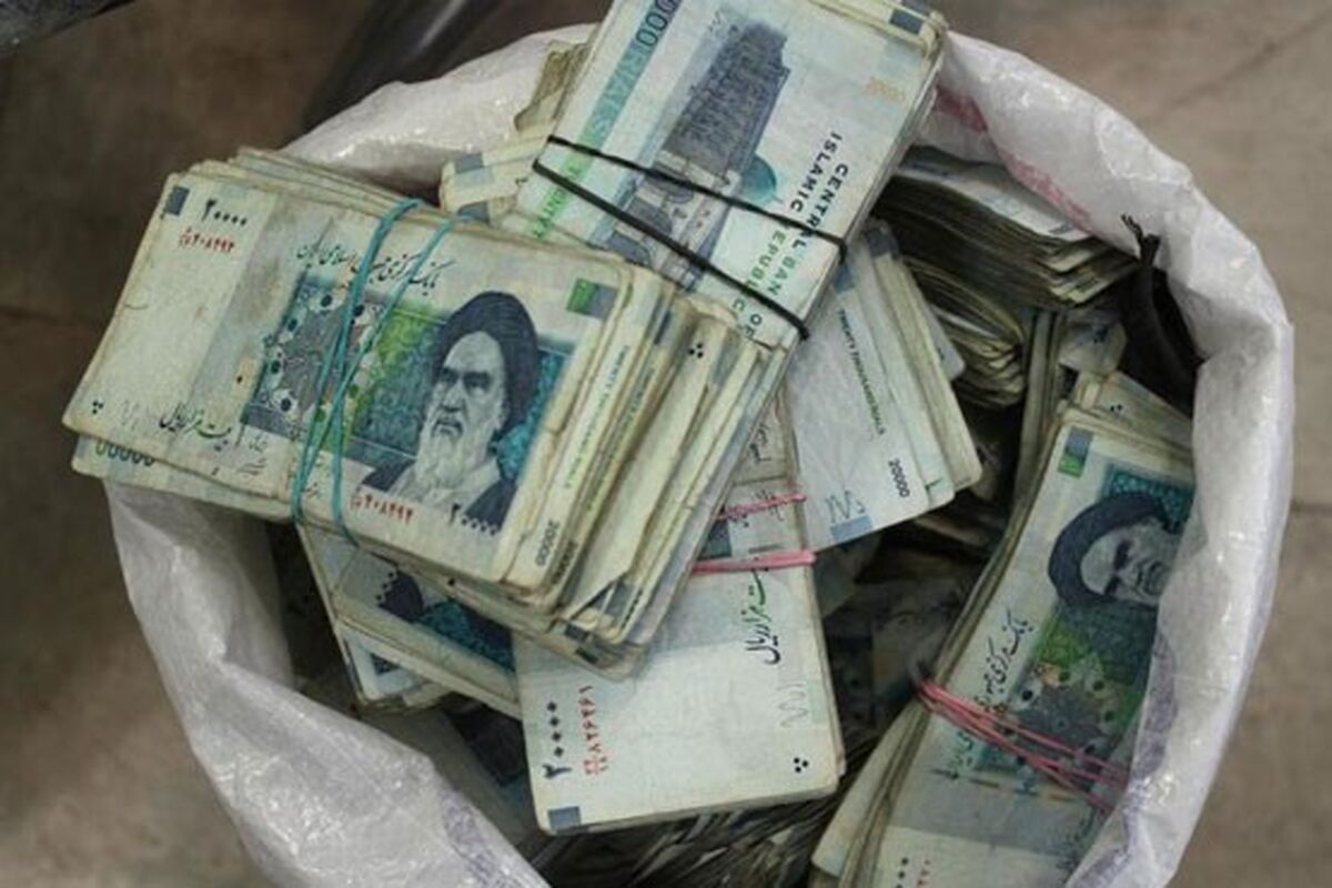 پول شویی