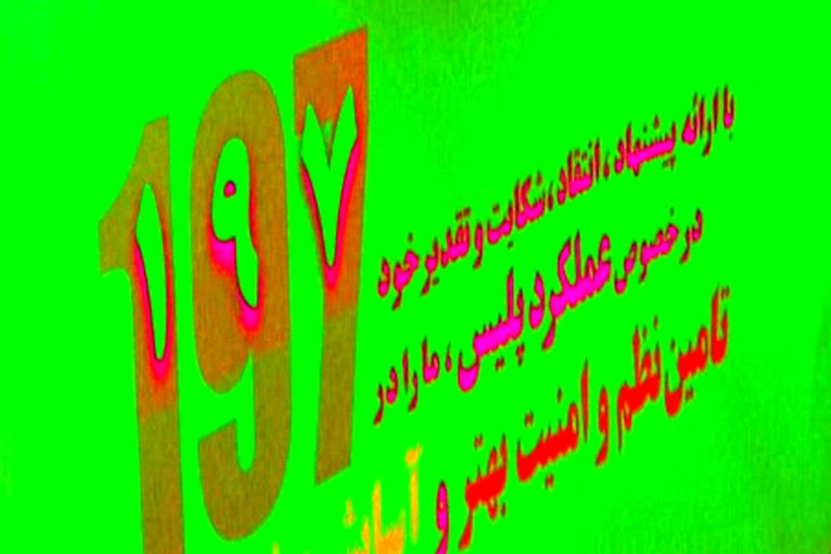 6bnHWCuHNXqe