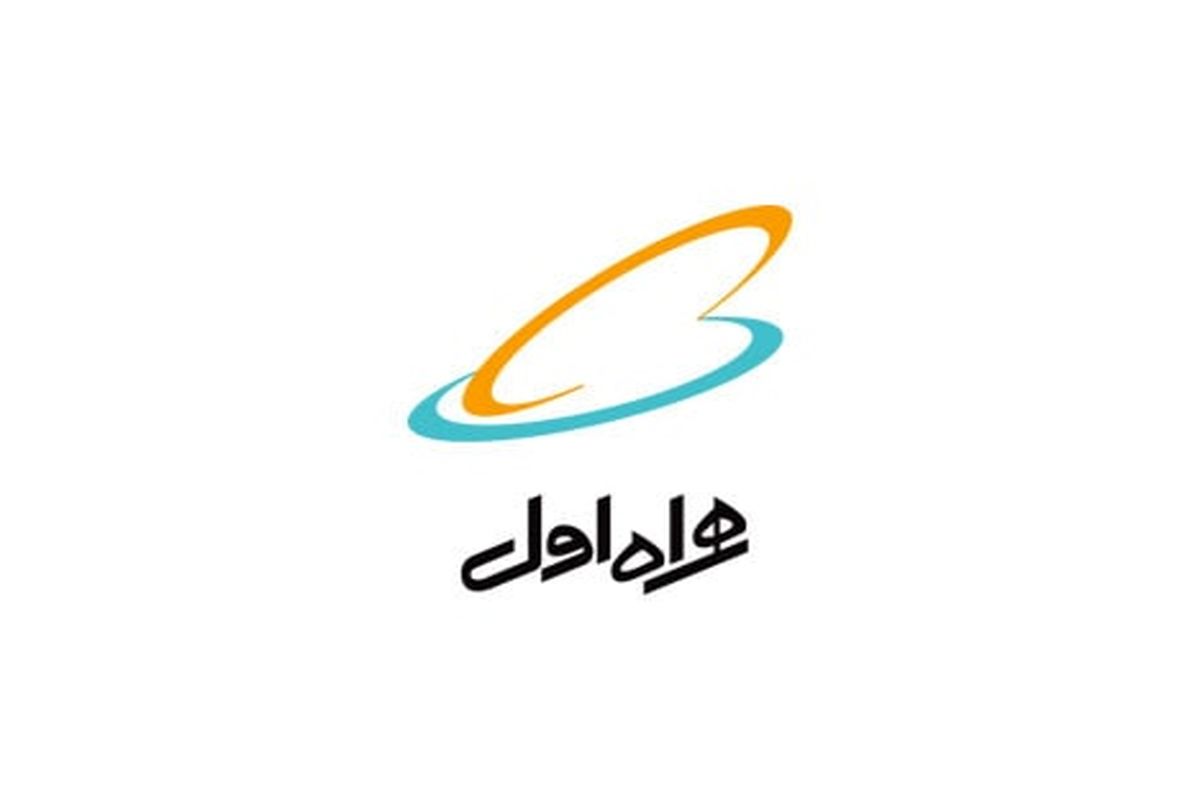 همراه اول3