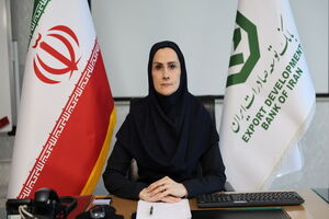 طرح الماسان بانک توسعه صادرات ایران گامی در جهت کاهش هزینه تأمین مالی