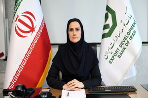 طرح الماسان بانک توسعه صادرات ایران گامی در جهت کاهش هزینه تأمین مالی