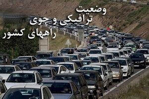 سامانه ۱۴۱ تا پایان آذرماه پذیرای ۳۰.۶ میلیون تماس بوده است