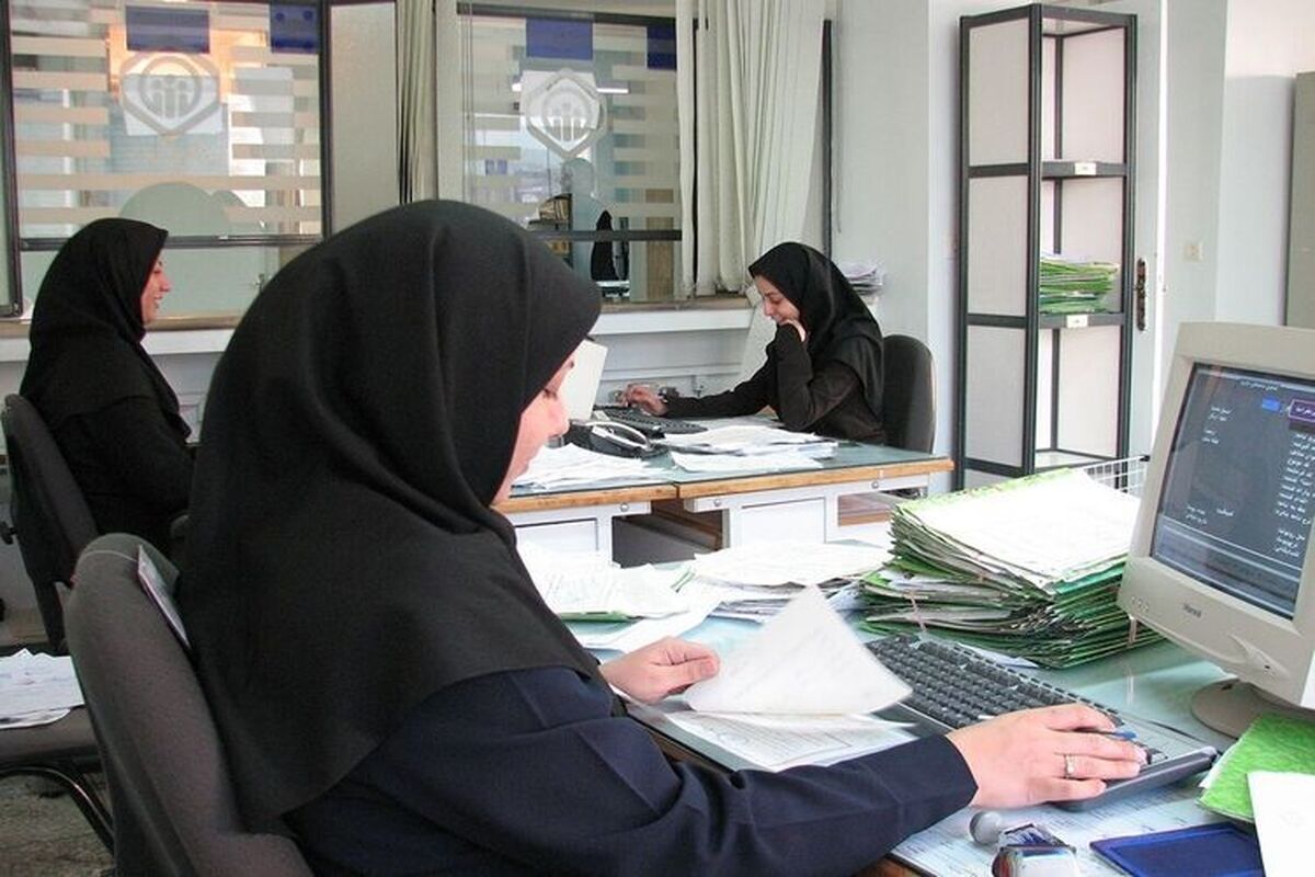 شرکت‌های تأمین نیروی انسانی ادارات کارمندان