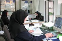 نحوه فعالیت دستگاه‌های اجرایی در ایام برگزاری مراسم تشییع و تدفین پیکر رهبر شهید انقلاب اسلامی ابلاغ شد