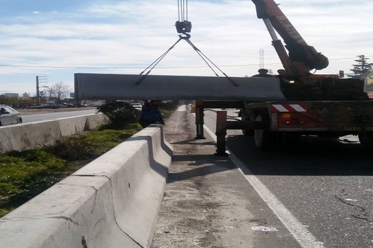 راهداری مازندران