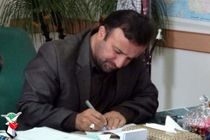 آزادگان نماد ایثار، استقامت و آزادی هستند