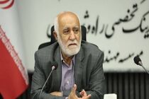 ایستگاه مترو پایانه جدید شرق در خرداد ۱۴۰۵ افتتاح می‌شود