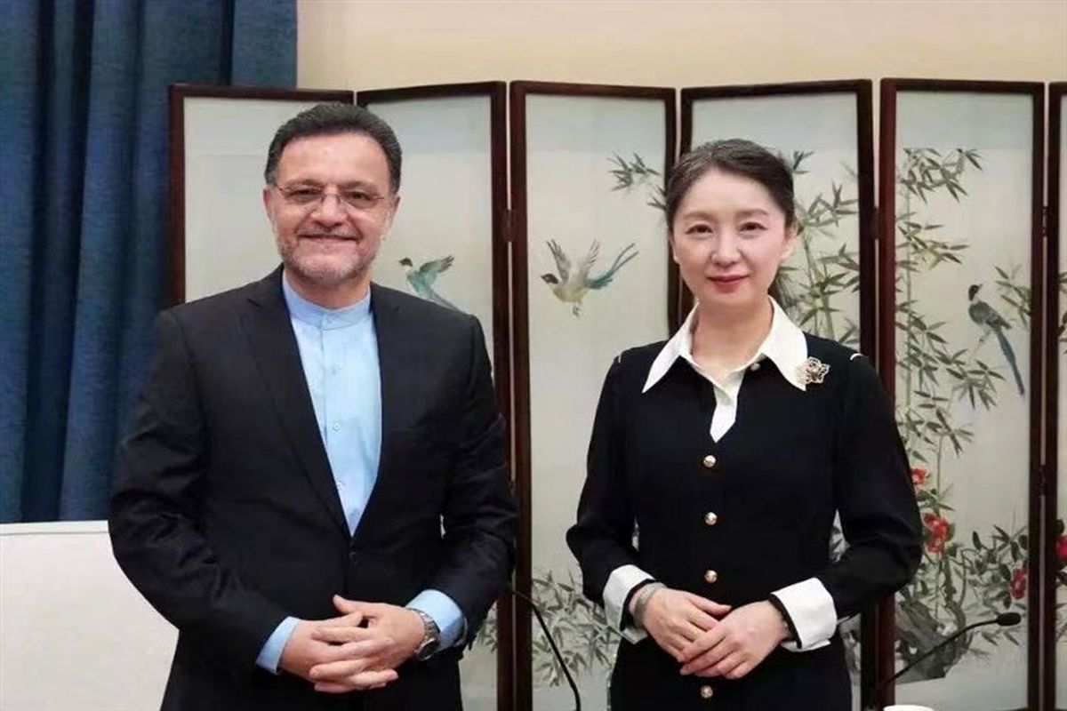 ایران و چین