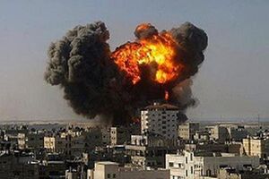 Heavy explosion reported in Kabul