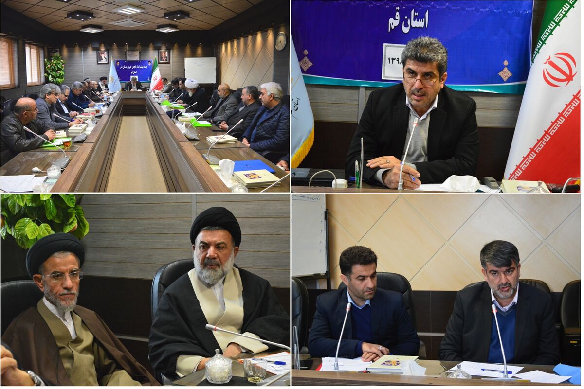 خیرین مسکن ساز
