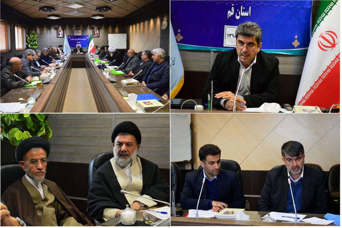 خیرین مسکن ساز