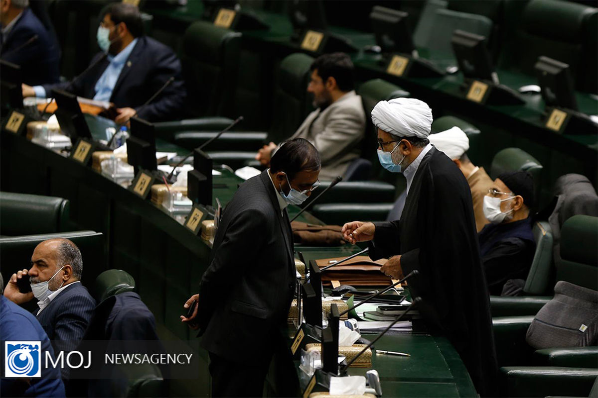 صحن علنی مجلس شورای اسلامی - 12 دی ۱۴۰۰