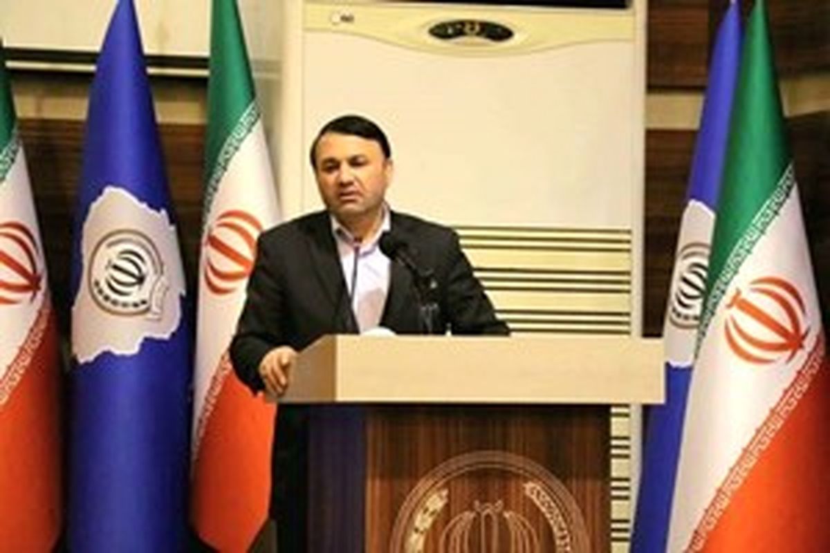 بانک سپه