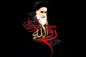 مراسم سالگرد ارتحال حضرت امام خمینی (ره) و قیام ۱۵ خرداد در شهرهای مختلف خوزستان برگزار می شود 