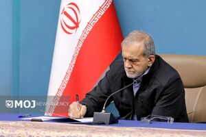 بانک مرکزی از تسهیلات اعطایی به بخش‌های تولید، صنعت، ازدواج و فرزندآوری گزارش داد
