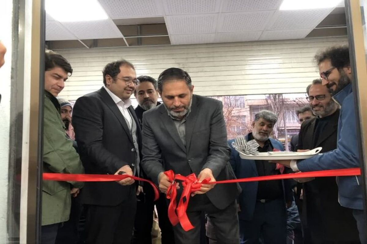 جشنواره هنرهای تجسمی فجر در کرمانشاه