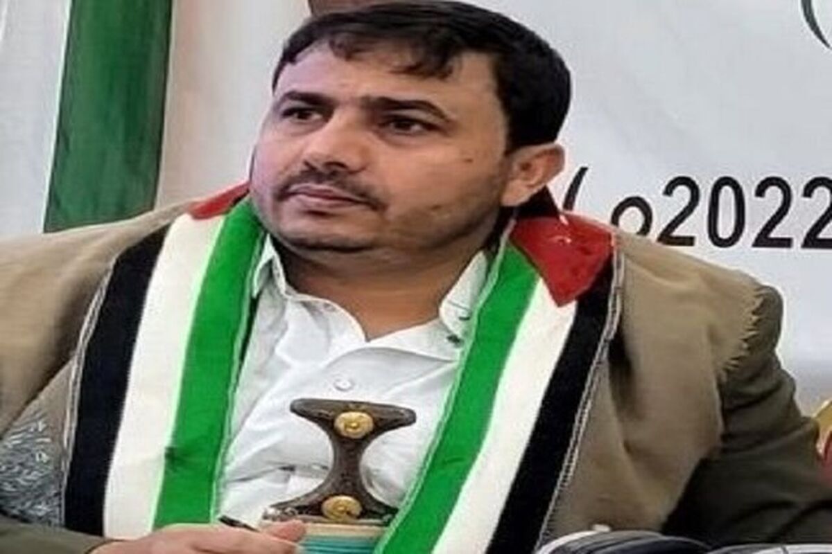 انصارالله یمن