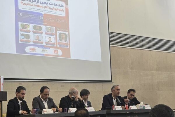 صدای مشتری باید در عالی‌ترین سطح سازمان شنیده شود