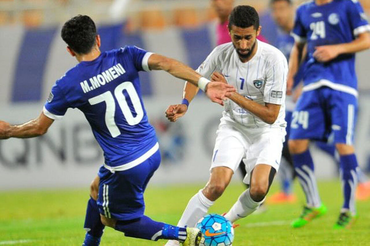 الهلال