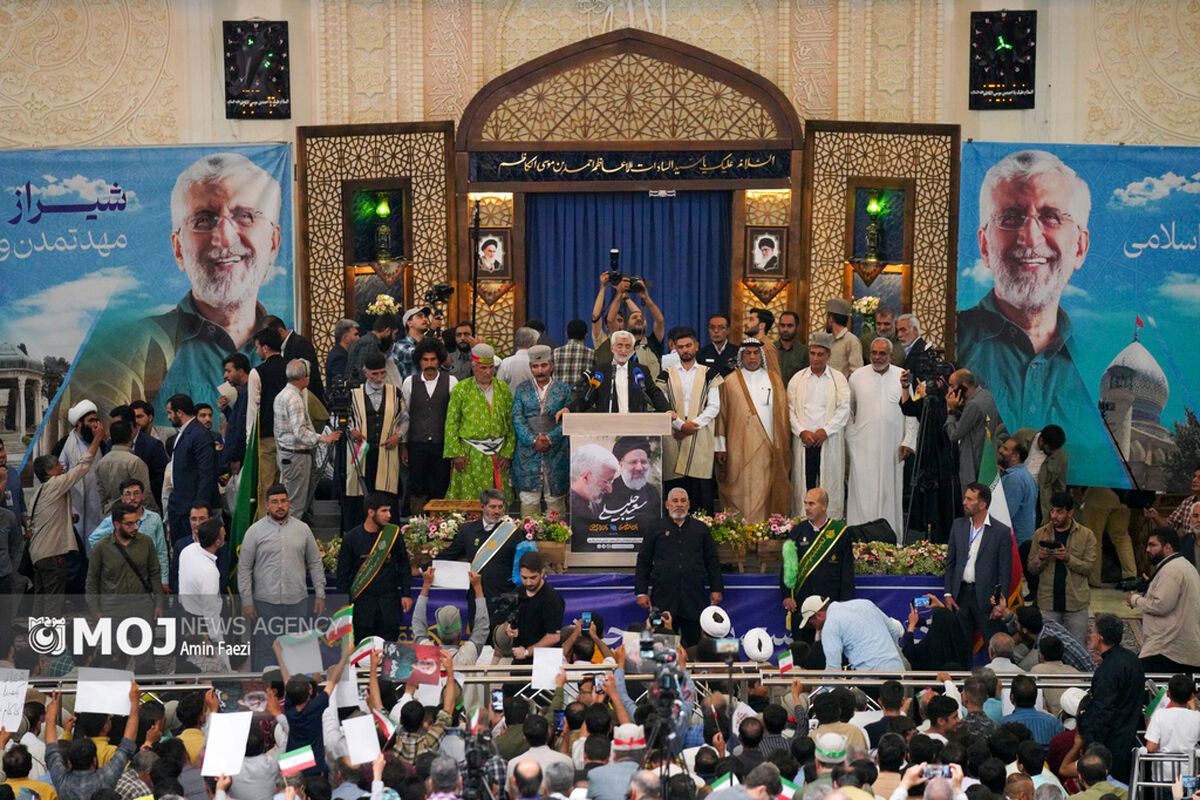 سفر انتخاباتی« سعید جلیلی » به شیراز