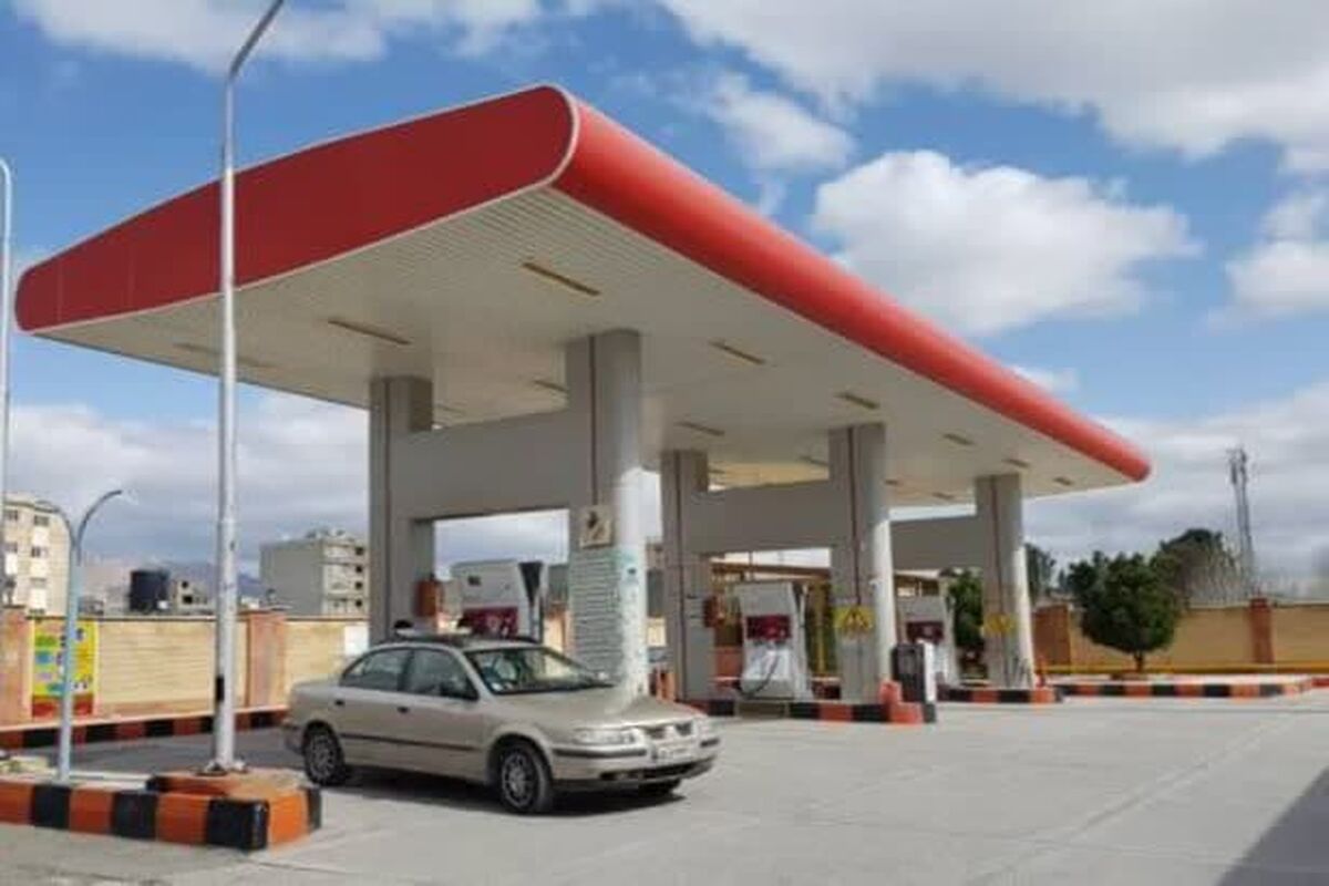 جایگاه سوخت cng