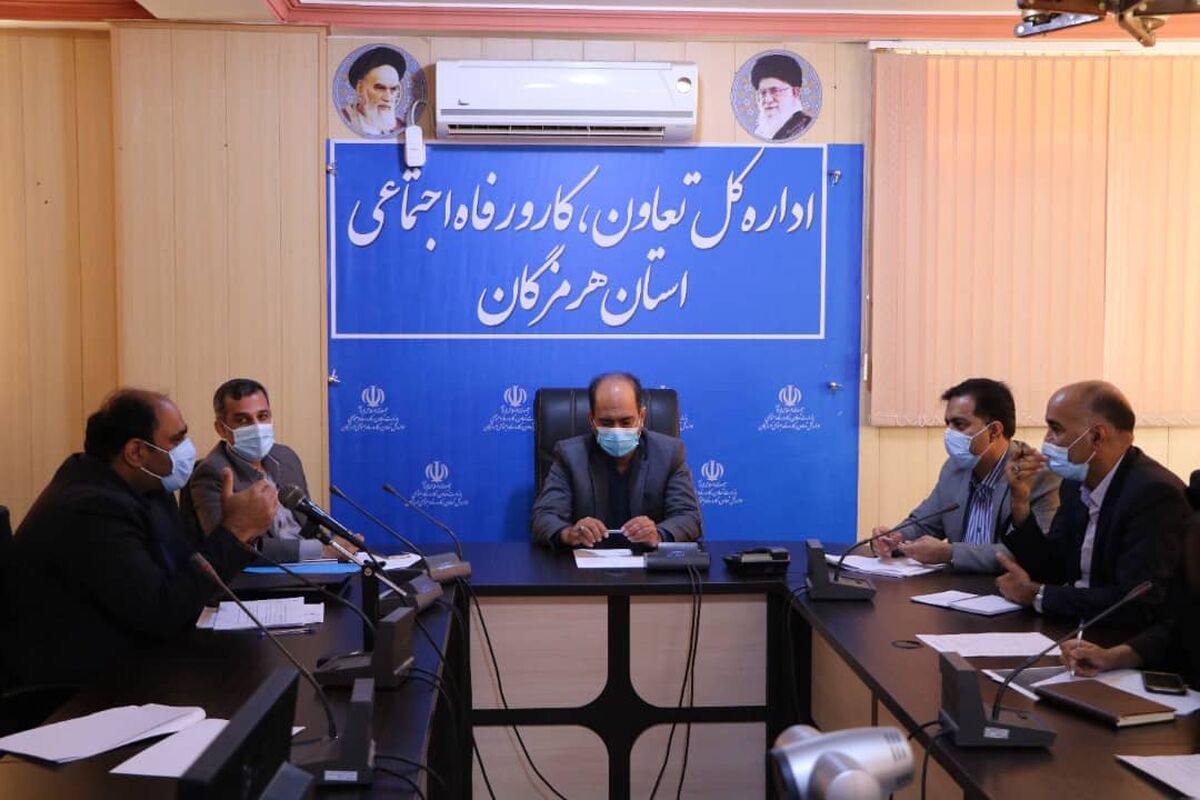 کامرانی