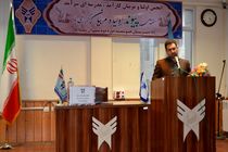 انتخابات انجمن اولیاء و مربیان مدارس سما واحد رشت برگزار شد