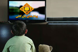 لیست پخش فیلم‌های سینمایی یکشنبه ۲۴ فروردین در تلویزیون