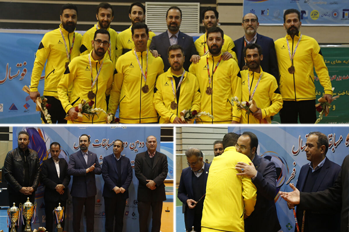 کوثر