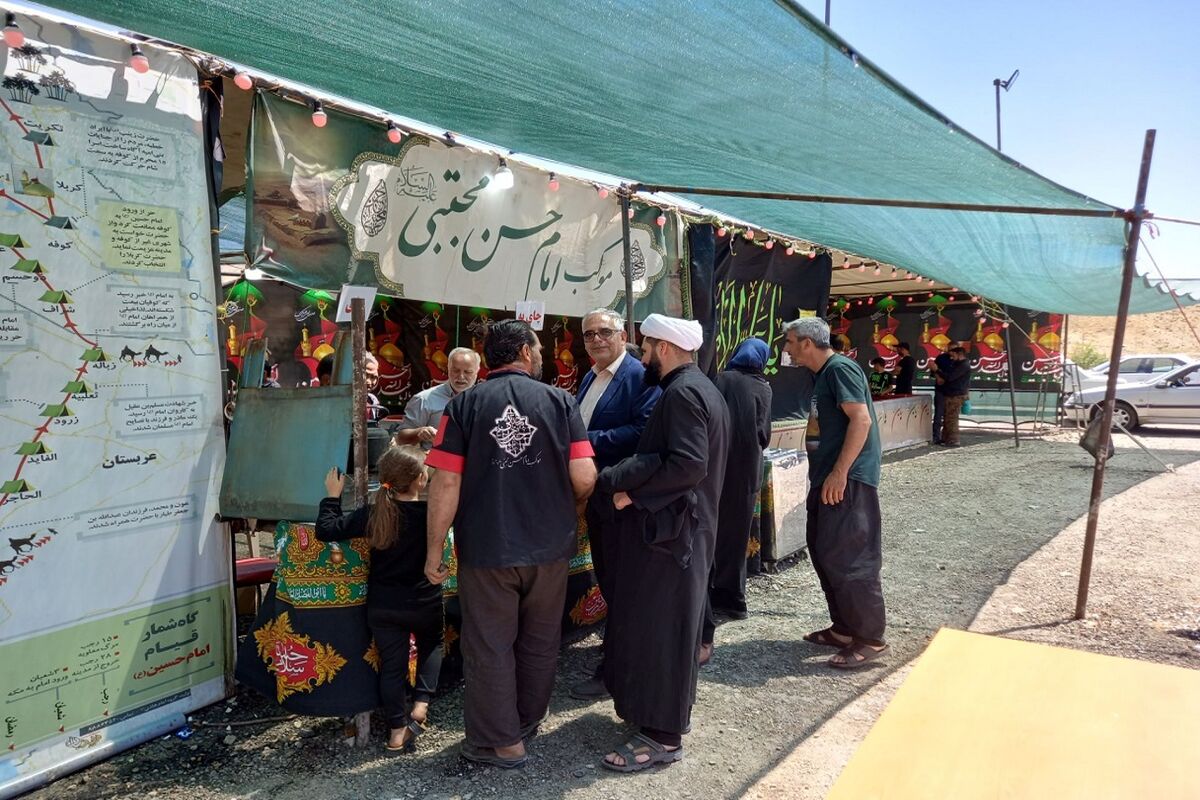 مخابرات بویین میاندشت