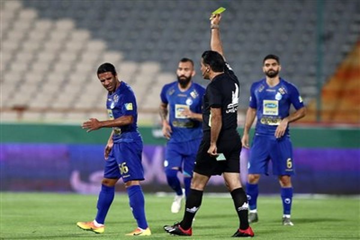 رضا کرمانشاهی