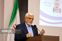 راهبرد اصلی تشکیل مجمع وزرای ادوار «وفاق» بود