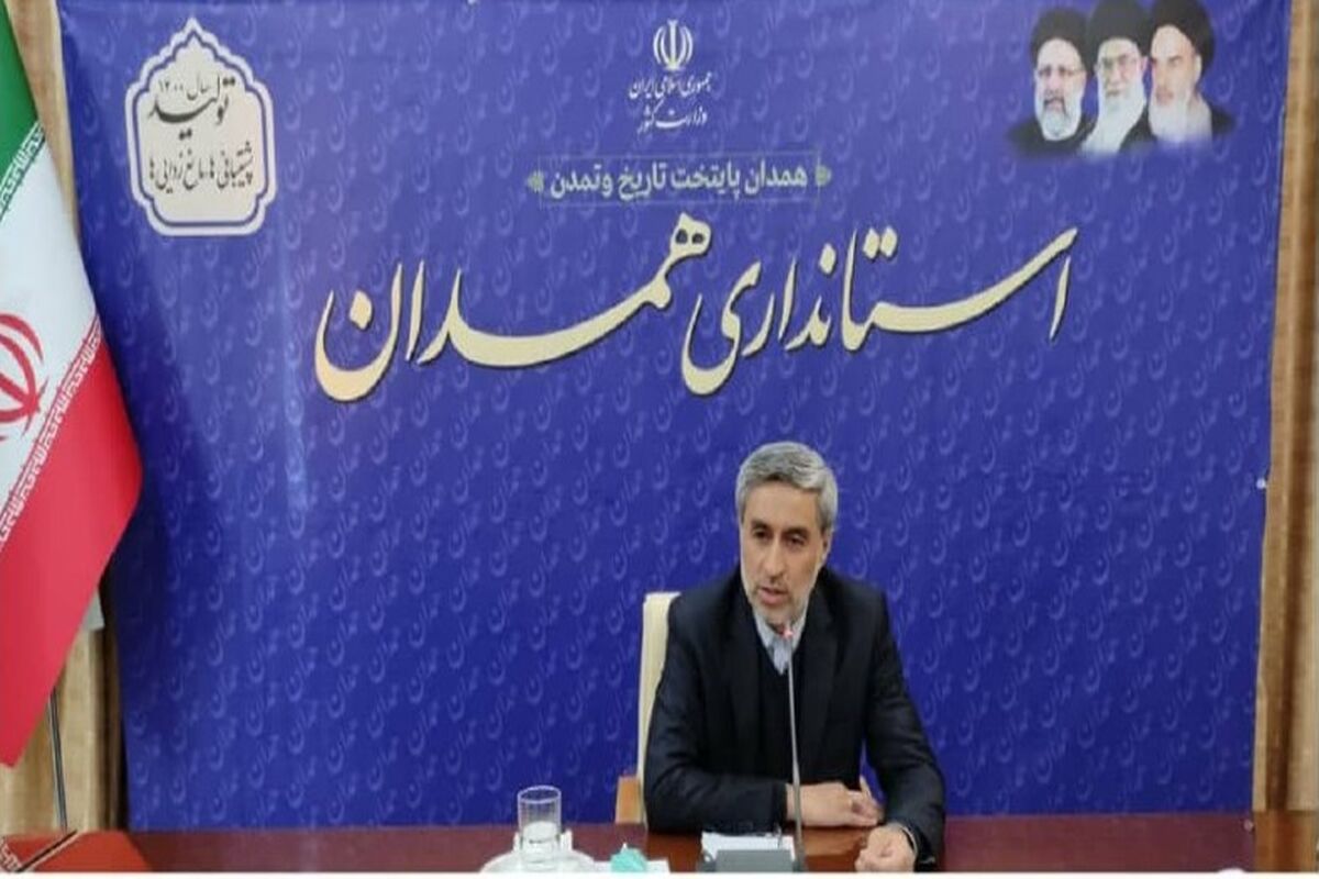 استاندار همدان 1