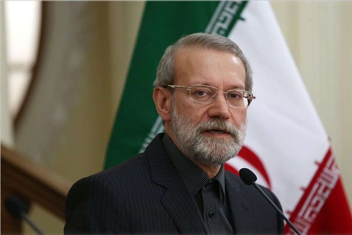 لاریجانی