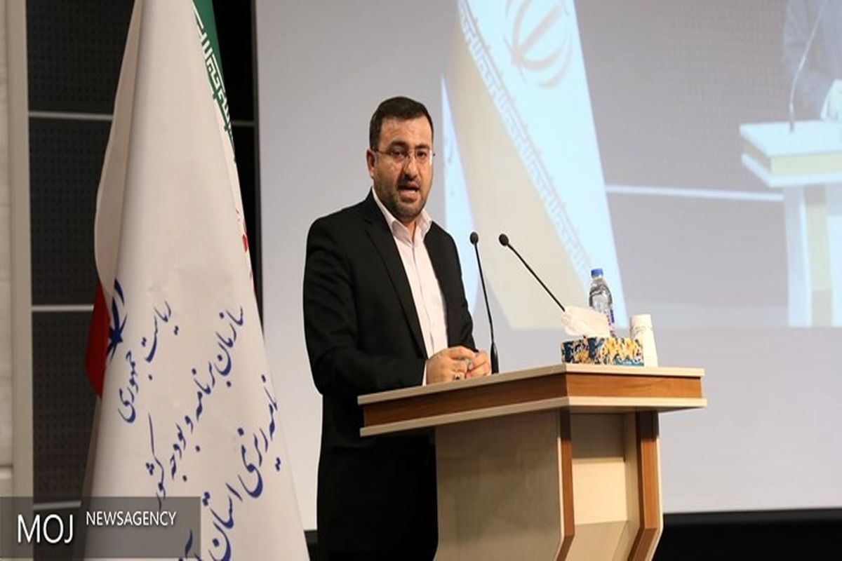 برنامه و بودجه