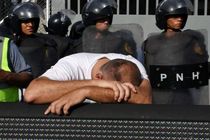 مرگ ۴ هوادار فوتبال در هندوراس