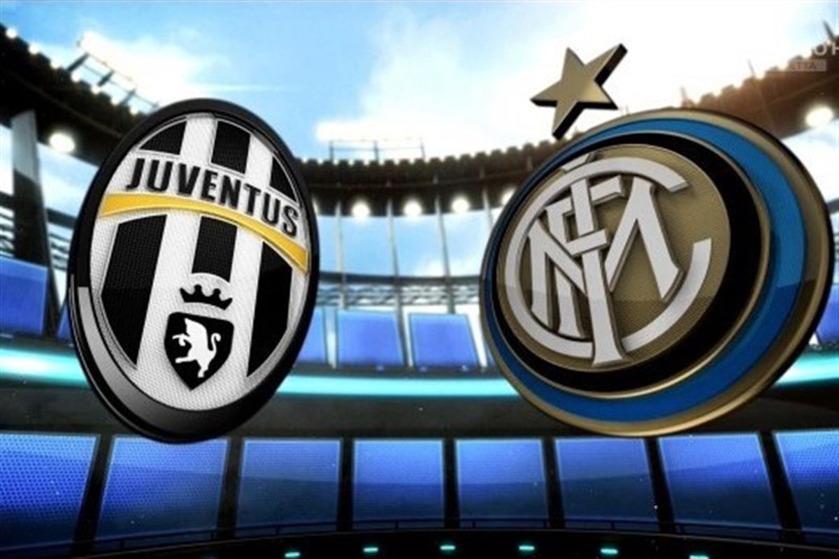 یوونتوس و اینتر