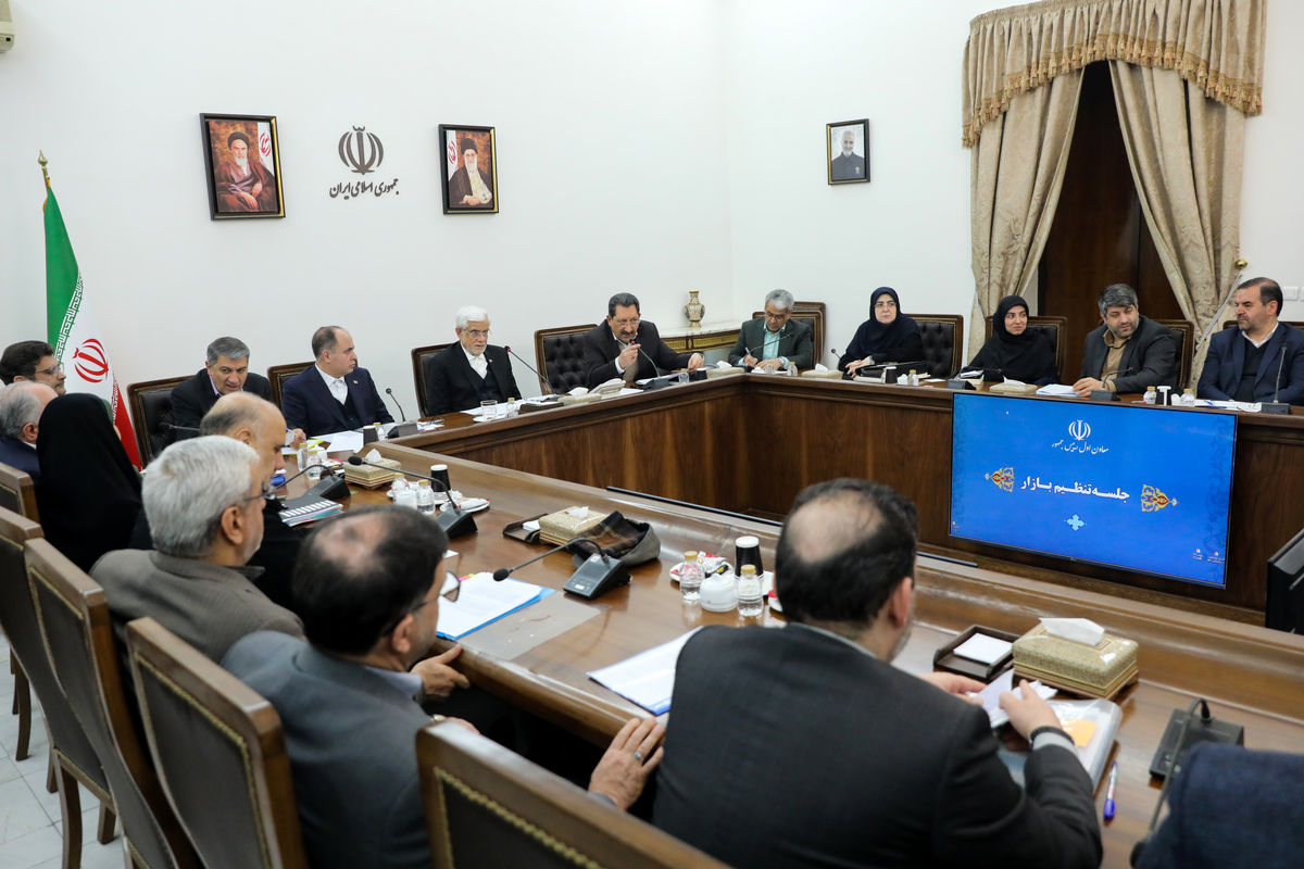 معاون اول رئیس جمهور