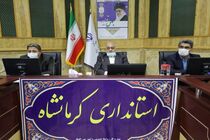 سنگ‌اندازی‌های در مسیر سرمایه‌گذاران غیر قابل‌ پذیرش است
